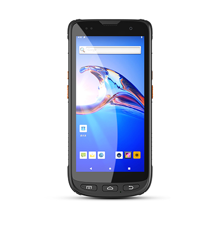 rugged handheld computer